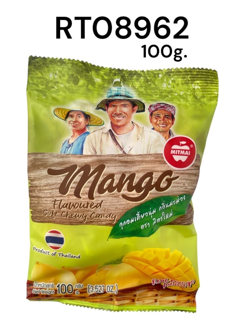 MITMAI Cha